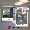 세정목재 | #경서북청라푸르지오트레시엘 입주청소 후기