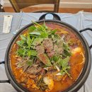조프로뼈구이감자탕전주평화점