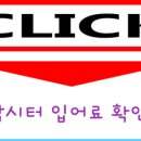 과림 낚시터 이미지