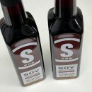 에스원(Sone) 이미지