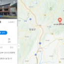 성수산 왕의숲 자연휴양림 이미지