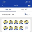 아더스튜디오 네이버블로그
