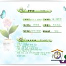 경문고교사거리 이미지