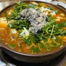 담아가요생선