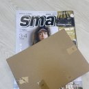 보스톤 | 일본잡지 SMART 2026년 4월호 잡지부록 베이프 보스톤백 언박싱 후기