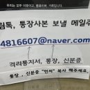 초지동행정복지센터 이미지