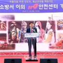 수원-이의-이의-12 이미지