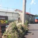 빌렛동산 이미지