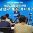 일로와호텔 이미지