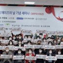 디셈버퍼스트 이미지