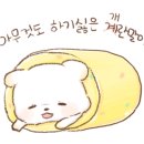 김태희소아청소년과의원 이미지