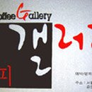 고려인쇄공사