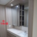 해맑은 공인중개사사무소 이미지