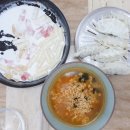 한살림 수완매장 이미지