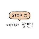 배스킨라빈스안양만안점 이미지
