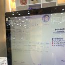 글라스바바안경 용인처인점 이미지