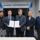 숭실사이버대학교 이미지