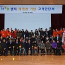 유니버시아드레포츠센터 이미지