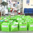 봉산동 행정복지센터 이미지