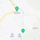 정골 경로당 네이버블로그