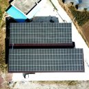 동남 태양광발전소 이미지