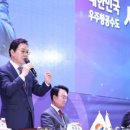 사천시장애인국민체육센터 | [다바뉴스] 박완수 경남지사 “사천, 글로벌 우주항공 거점도시로”