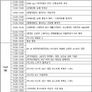 행복한 글쓰기 프로젝트 ON 오전 이미지