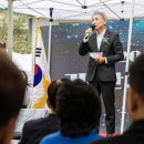 계산3동행정복지센터 이미지