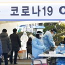 시흥시보건소정왕보건지소 이미지