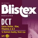 Blistex 블리스텍스 립밤 중에 어떤게 좋은가요? (사진有) 이미지