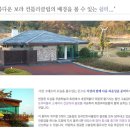 보라컨트리클럽 이미지