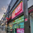 프리티판다