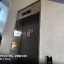 덕례리PC 네이버블로그