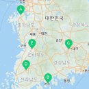 스카이자동차용품&아우토하임전주점 네이버블로그
