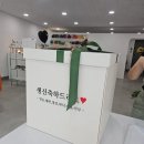 유성뷔페식당 이미지