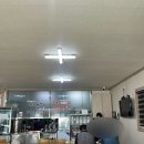 온양평양면옥 이미지