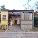 웅진 공인중개사사무소 이미지