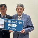 용인대 한국 이미지