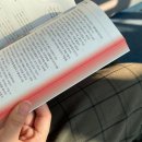 서울예술치유허브 이미지