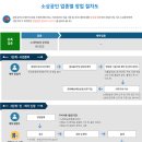 월드 노래연습장 이미지