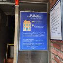 동림장여관 네이버블로그
