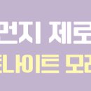 (주)반디플랫폼 비마이펫 라이프