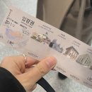 양평해장국 군산시소룡점 이미지