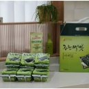 광천마트 이미지