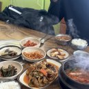 돈내코장원식당