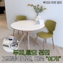 h | 오산두피관리 받고 몸이 훨씬 가벼워진 이유 오산대역H리셀 솔직후기