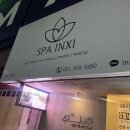 서면 마사지 추천/ 피부관리사가 받으러 다니는 인자이스파(남자관리사 후기❤️)