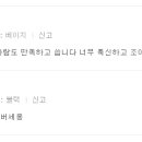 프라임 PC방 이미지