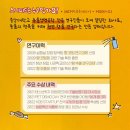 스니피드 이미지