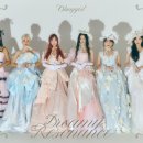 OH MY GIRL 10TH MINI ALBUM [Dreamy Resonance] MOODCUT 이미지